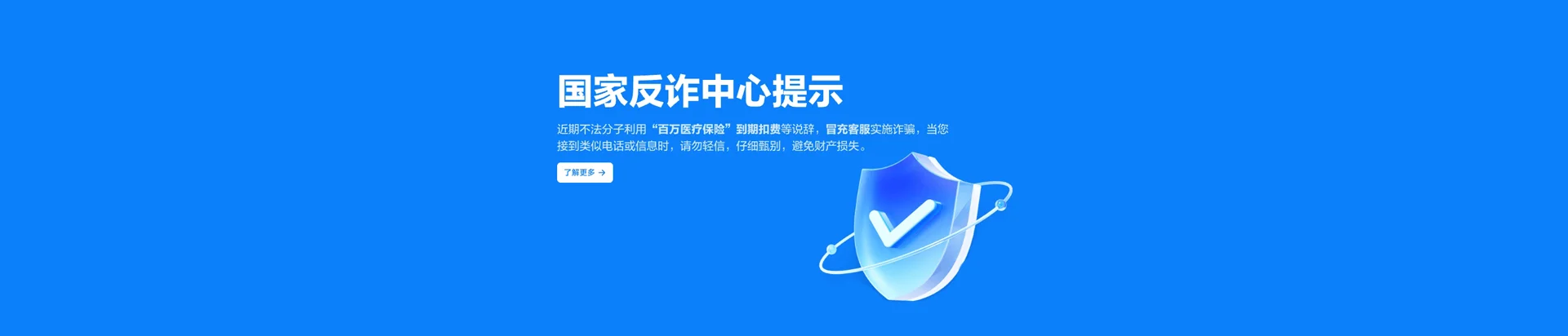 宁都县移动宽带