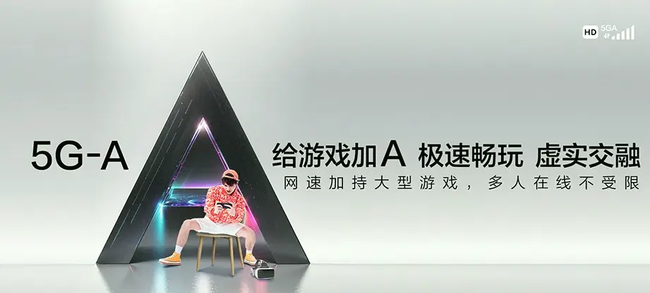 宁都县宁都县蔡江乡 移动宽带
