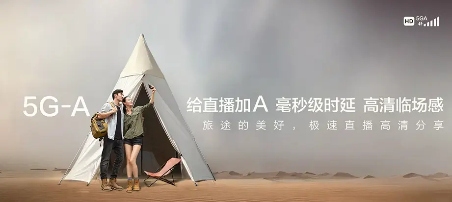 宁都县宁都县小布镇 移动宽带